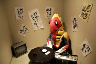 Illustration for article titled Get Drunk with Kaiju at This New Japanese Bar